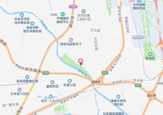 麗高王府有哪些明星(麗高王府二手房價格)