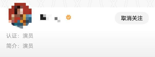 2021微信視頻號(hào)認(rèn)證方法【經(jīng)驗(yàn)之談】