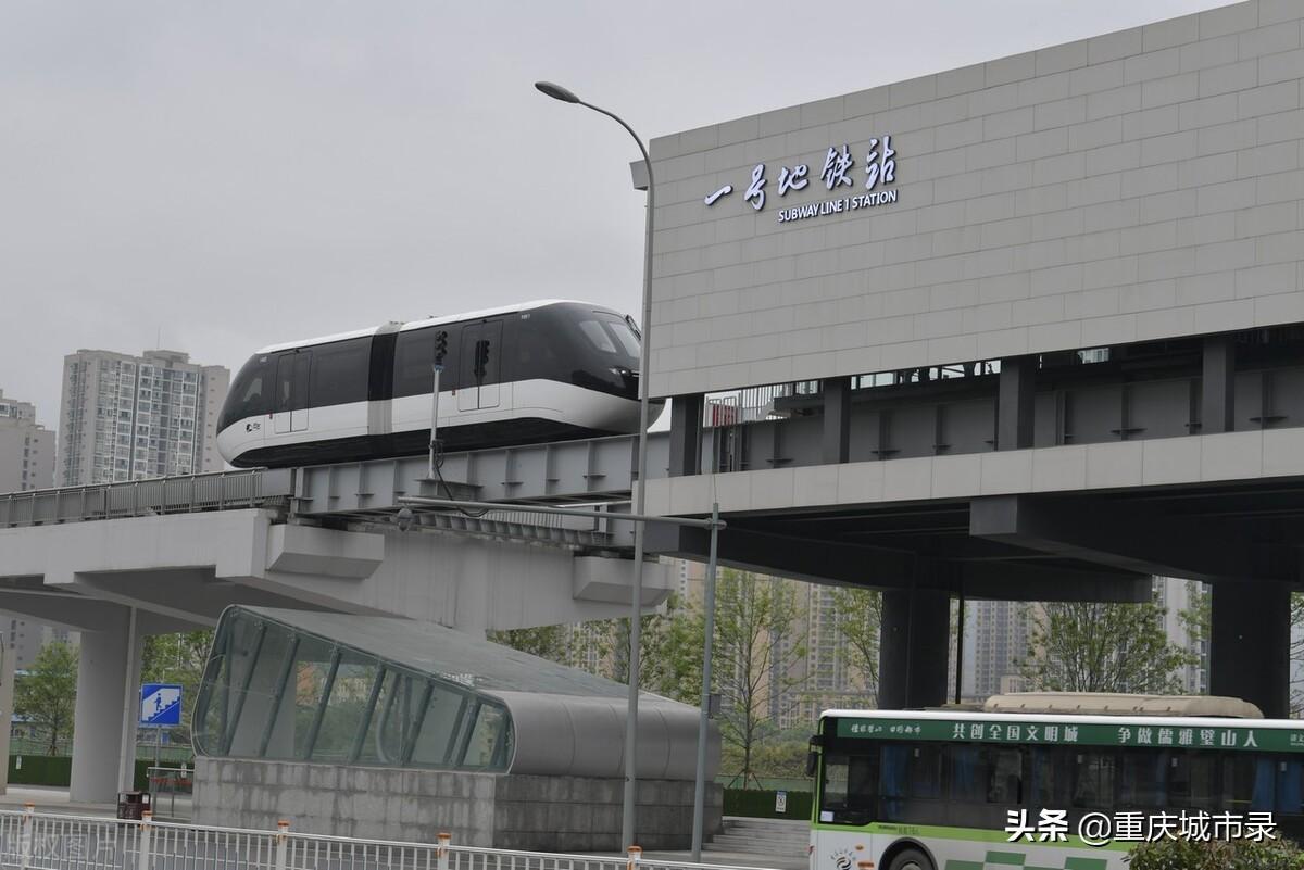 重慶主城最好區(qū)排名(重慶區(qū)縣排名)