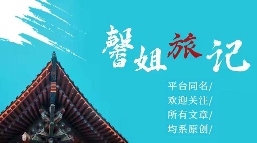 珠海吃喝玩樂哪里好(珠海最全旅游攻略推薦)