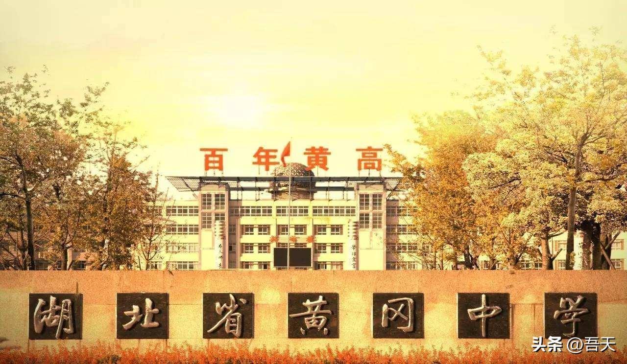 中國(guó)四大科教城市排名(城市科教創(chuàng)新實(shí)力排名)