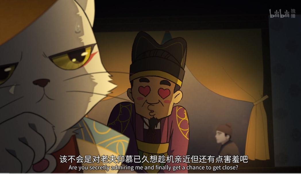 丘神紀(jì)為什么謀反(丘神紀(jì)有沒有喜歡過朗百靈)