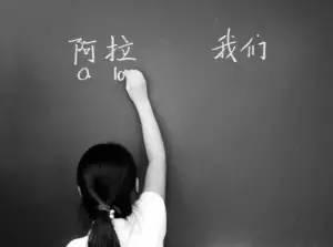 最難懂十大方言(中國十大最難懂方言排行榜)