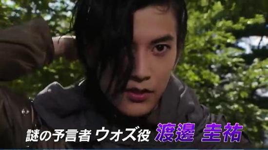 渡邊圭佑發型怎么留(渡邊圭祐好帥長發照片)