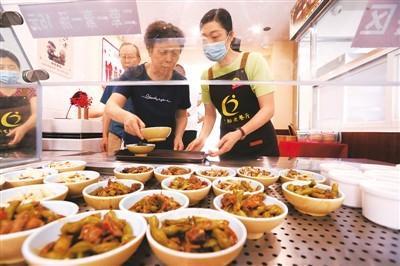 中國人口2020總?cè)藬?shù)幾億(全國人口普查數(shù)據(jù))