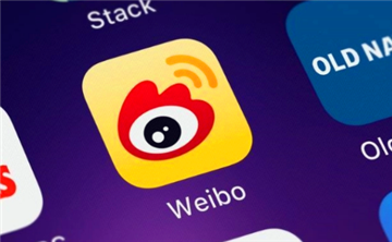 微博怎么查頻繁訪問(wèn)我的人