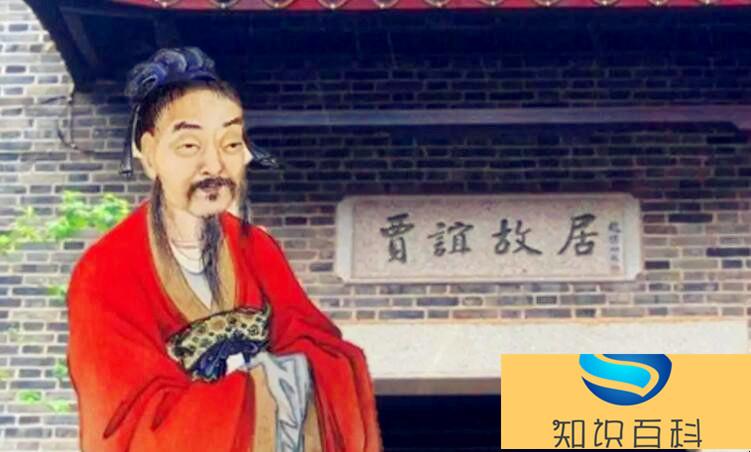 洛陽才子指的是誰(萬萬沒想到)