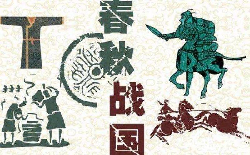 春秋戰(zhàn)國的十大名將排行榜(春秋戰(zhàn)國時期著名武將)