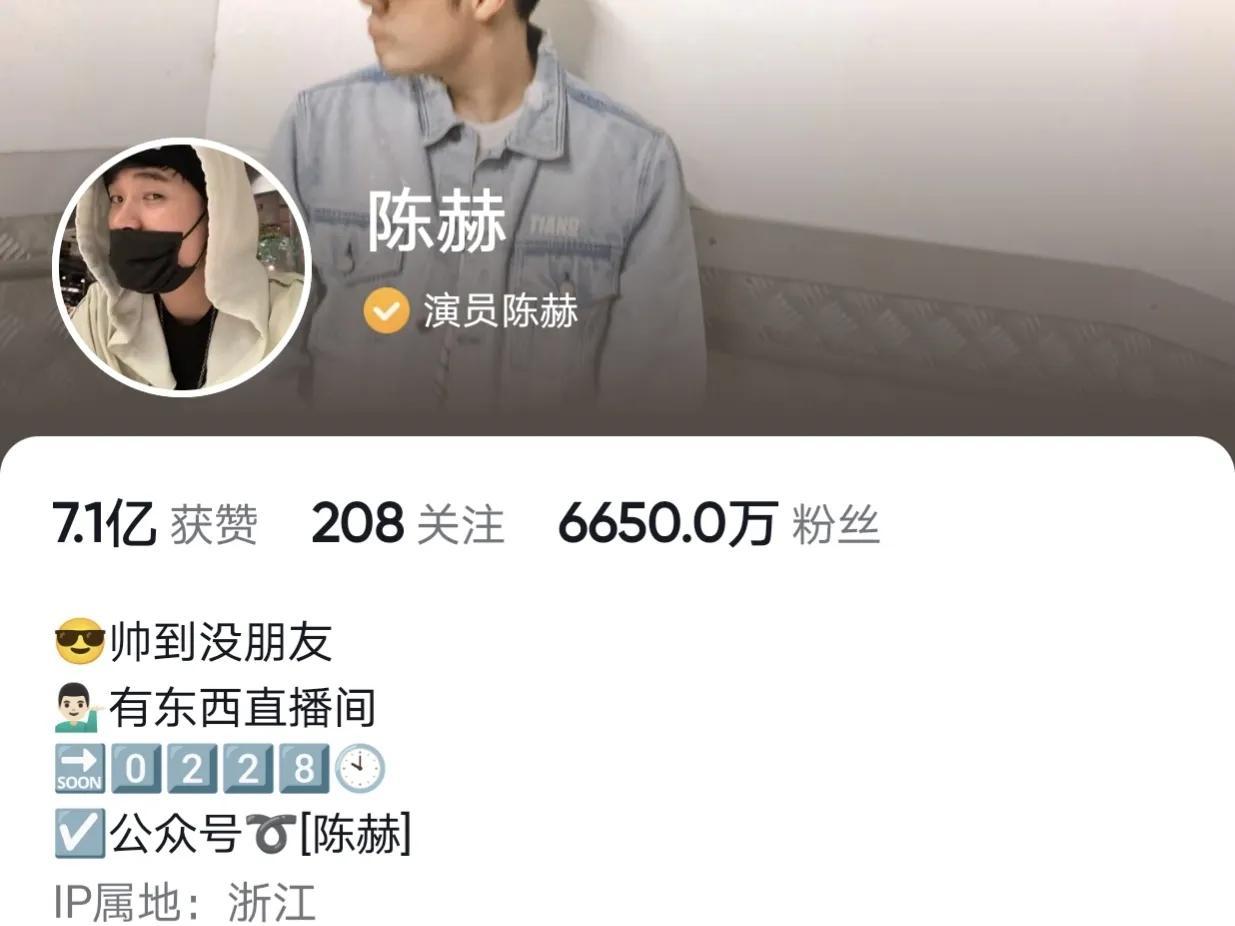 抖音誰的粉絲最多是第一名2021(2021抖音粉絲排行榜前500)