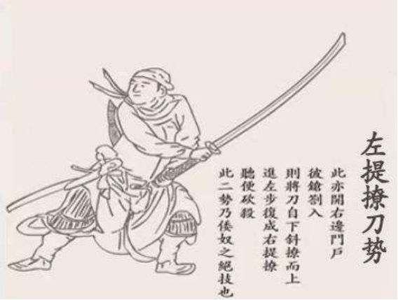 中華苗刀圖片(中國古代冷兵器苗刀)