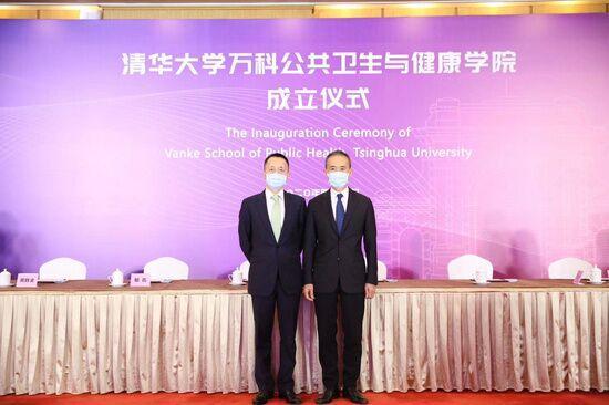 喬布斯老婆勞倫的男友(喬布斯老婆勞倫裸捐)