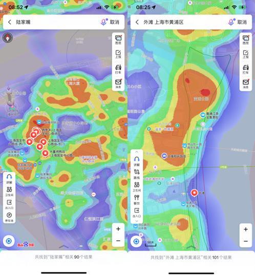主要城市復工指數排名(交通大數據揭示城市復工熱度)