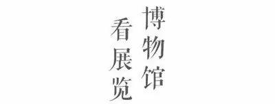 中國(guó)古典樂(lè)器有哪些(中國(guó)樂(lè)器大全及圖片)