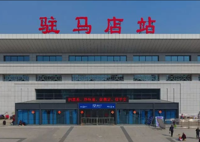駐馬店人口2022總人數口是多少(駐馬店人口普查公布結果)