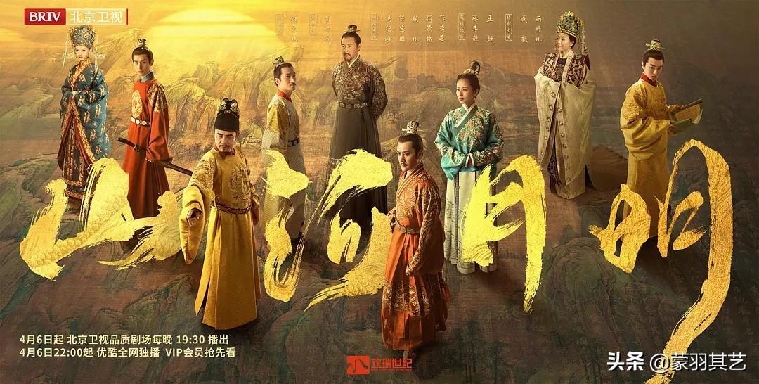 中國十大必看歷史紀錄片(中國十大經典紀錄片)