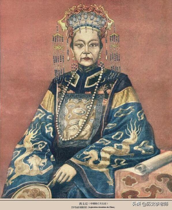 慈禧是誰的皇后(慈禧太后十八歲照片)