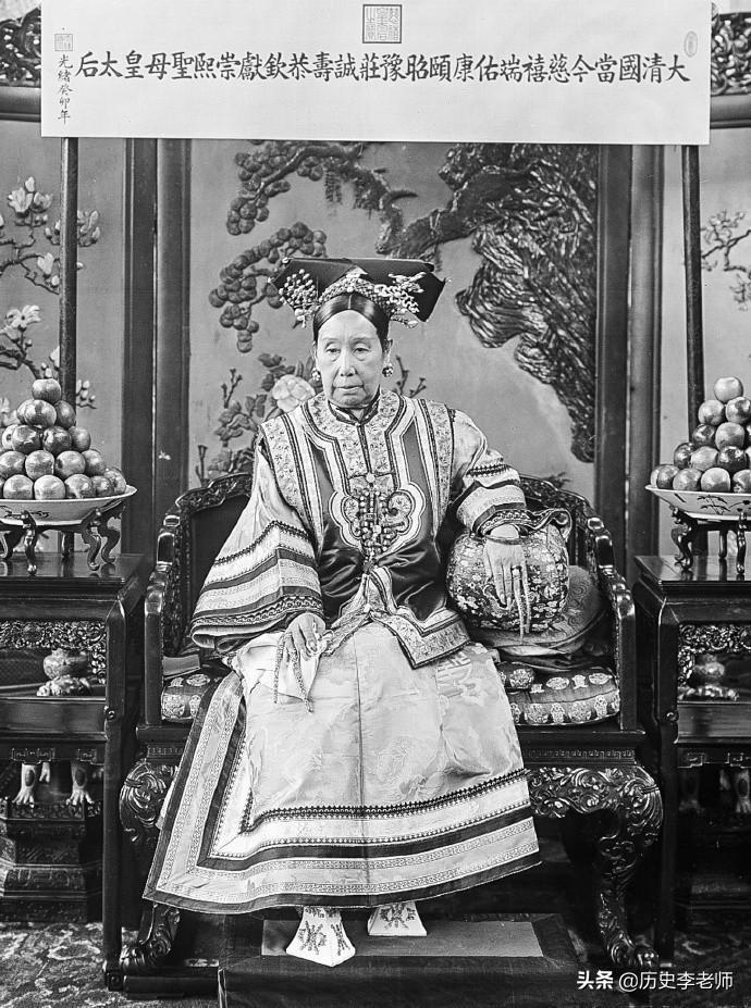 慈禧是誰的皇后(慈禧太后十八歲照片)