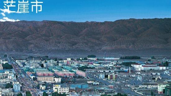 中國最小的城市排名(中國最小的地級市是哪個市)