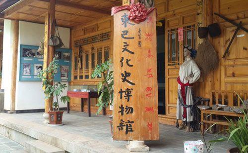 麗江景點(diǎn)排行榜介紹(麗江旅游景點(diǎn)攻略 )