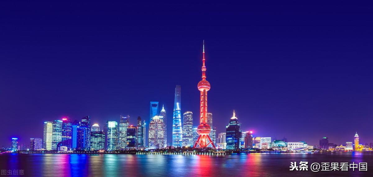 中國十大最有錢城市(2021中國最有錢的城市)