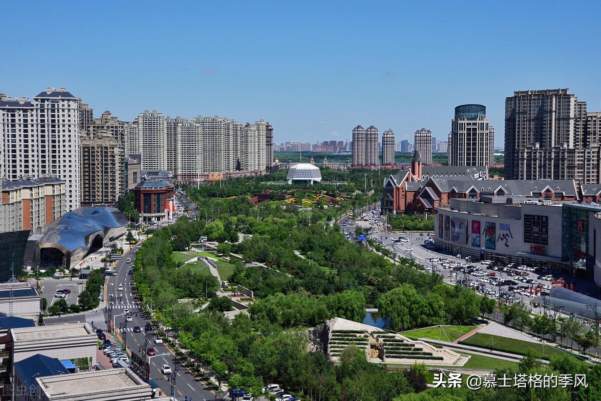 中國房價最低十大城市(全中國房價最低的城市排名)