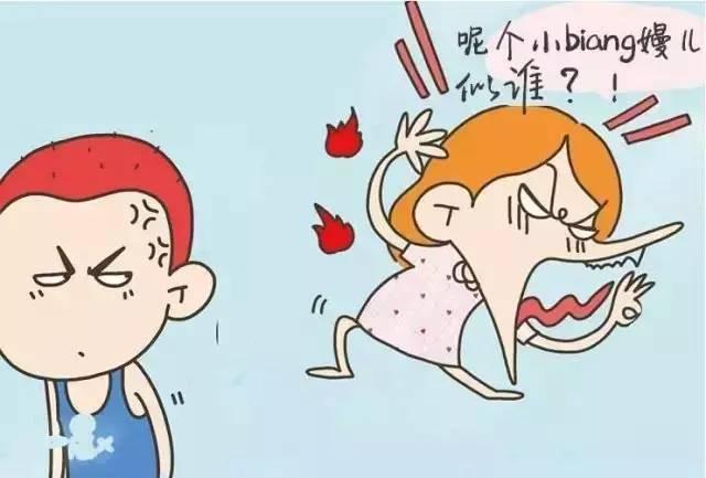 最難懂十大方言(中國十大最難懂方言排行榜)