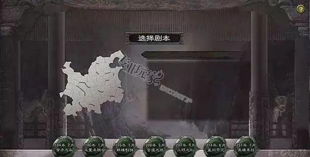 三國(guó)志12威力加強(qiáng)版攻略心得「附:詳解游戲劇情攻略」