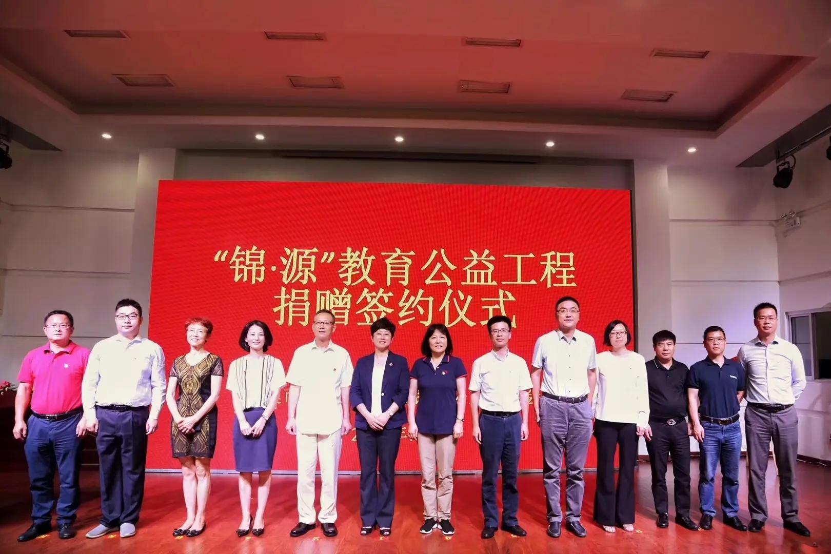 鈄正剛福布斯排名(杭州錦江集團(tuán)鈄正剛)