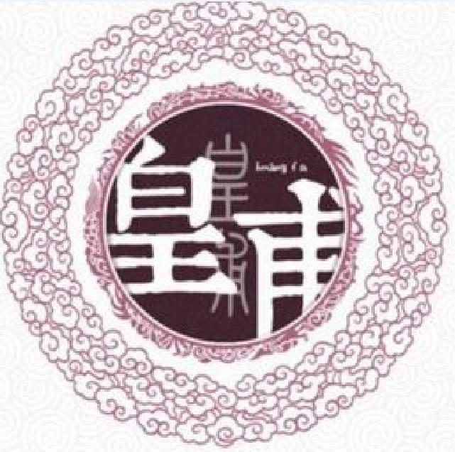 中國(guó)最尊貴的復(fù)姓有哪些(中國(guó)血統(tǒng)最高貴的復(fù)姓)