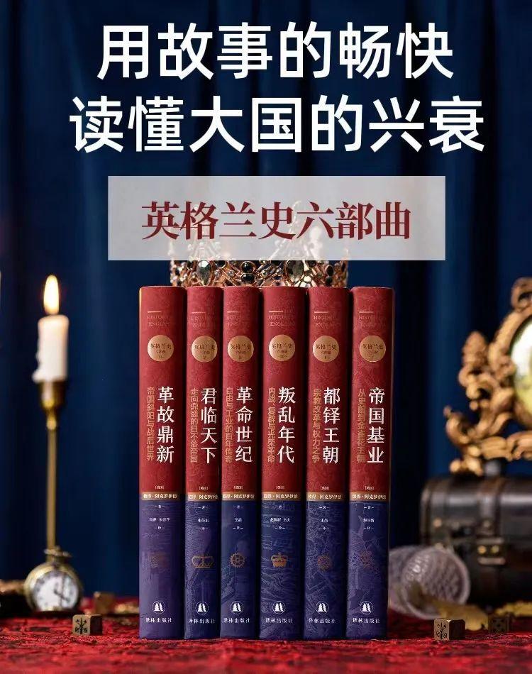 麻木喊麥大全(經(jīng)典語錄2011)