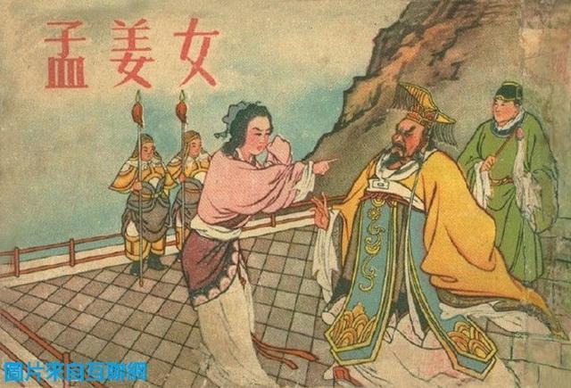 中國(guó)四大愛(ài)情故事是哪四個(gè)(中國(guó)古代四大浪漫典故)