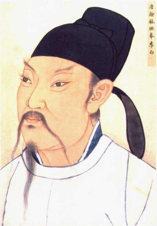 古代詩人排名前十名簡介(古代有名詩人名字大全)