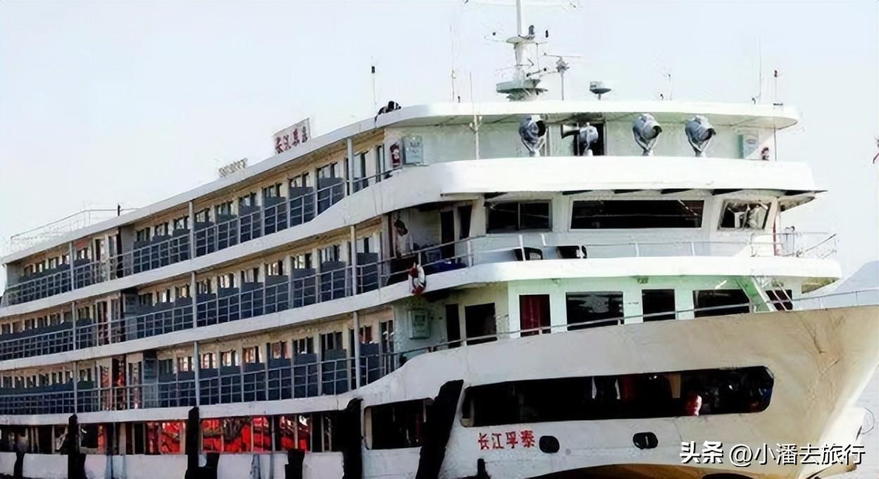 重慶至宜昌三峽豪華游輪價格(坐大型游輪旅游大概要多少錢)