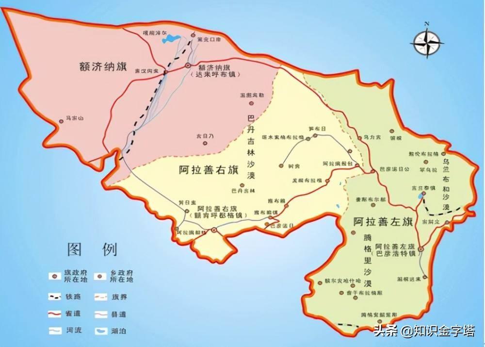 中國最大縣城前10排名(十大國內(nèi)面積最大縣城排名)