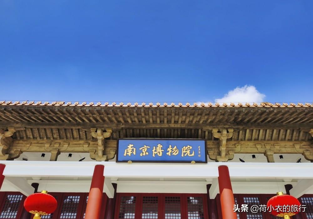 中國四大博物館是哪四個(全國最值得去的博物館排名)
