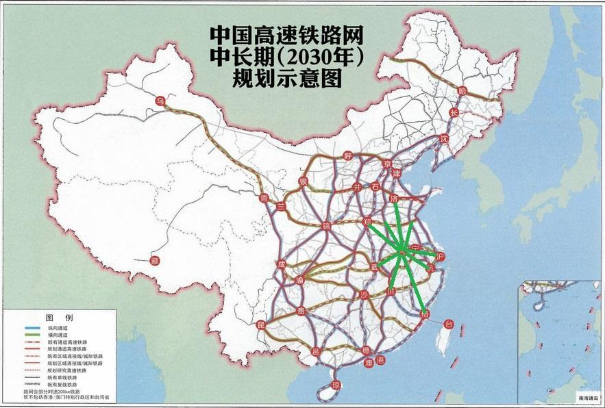 中國高鐵中心城市排名(國家高鐵樞紐中心城市名單)