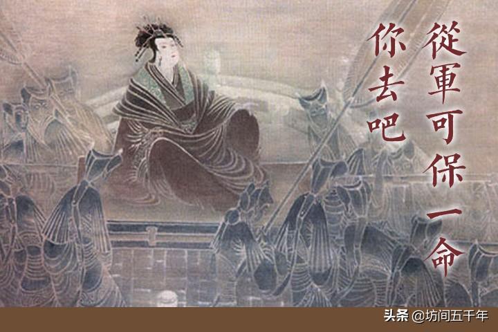 竇固與竇憲是什么關(guān)系(竇固竇憲大敗北匈奴)