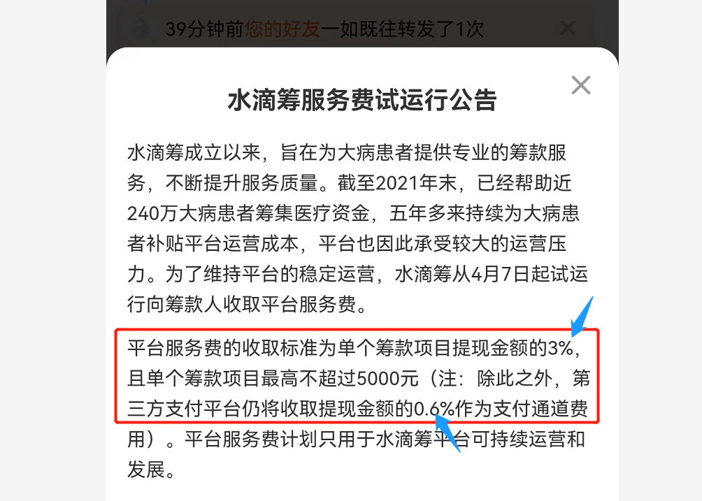 鼓勵(lì)病人的勵(lì)志句子大全精選「76句推薦」