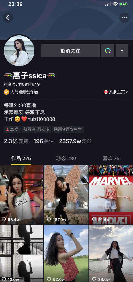 代古拉k為什么這么火(抖音代古拉k爆火分析)