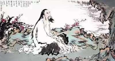 中國神仙體系什么時候形成的(中國神仙體系結構圖)