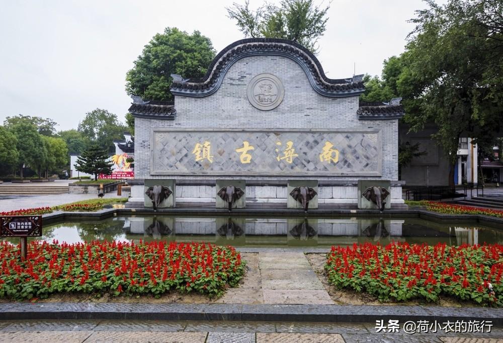 中國江南古鎮排名（江南有名的六大古鎮）