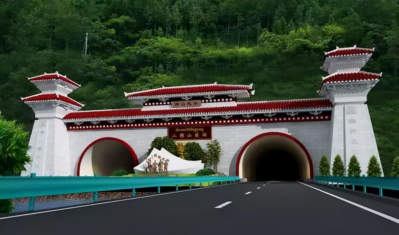 中國最長隧道排前十名(中國隧道最長是哪里)