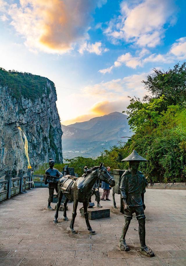 最窄的城市(中國上最窄的小道)