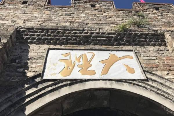 中國(guó)最懶城市排名(2021最懶的城市排名)