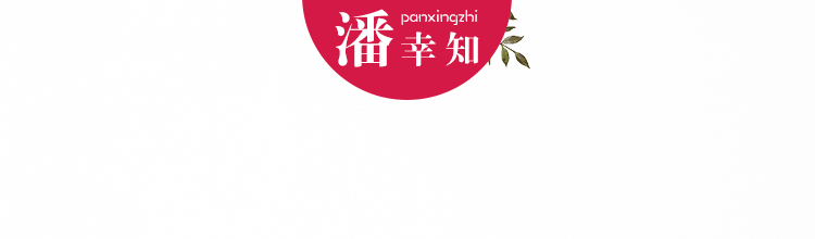 中年男人三大喜事是哪三件(男人到中年三大樂事)