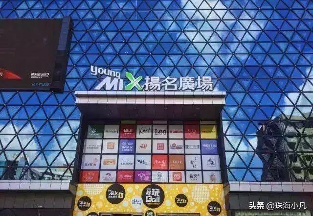 珠海最繁華的商業街在哪里(珠海晚上最熱鬧的地方)
