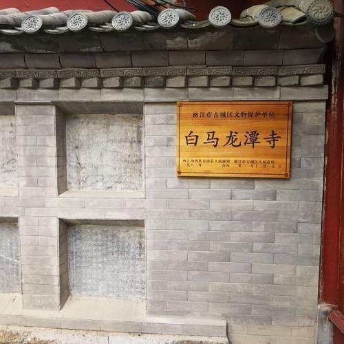 麗江景點(diǎn)排行榜介紹(麗江旅游景點(diǎn)攻略 )