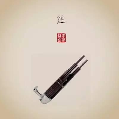 中國樂器有哪些圖片及名稱(最代表中國的九大樂器簡介)
