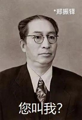 中國(guó)古典樂(lè)器有哪些(中國(guó)樂(lè)器大全及圖片)