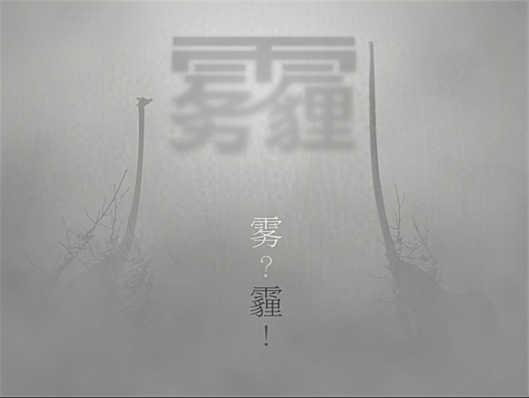 中國霧霾城市排名表(盤點中國氣候最佳的八個城市)